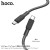 X69 Jaeger 60W charging data cable Type-C To Type-C Black White